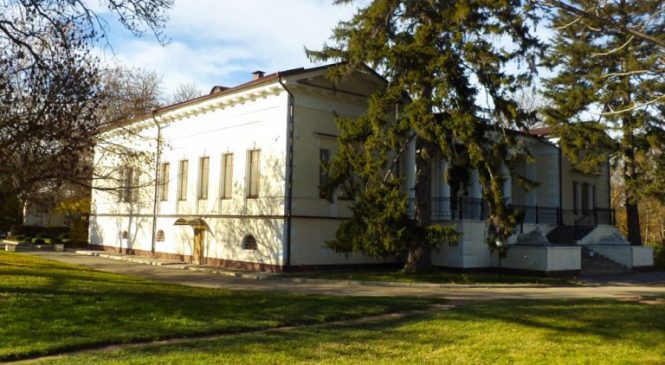 Научно-исследовательский центр истории и археологии Крыма