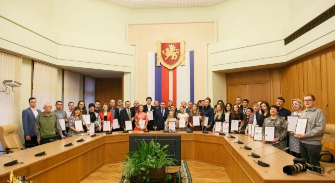 Представители КФУ получили премии и гранты Государственного Совета РК